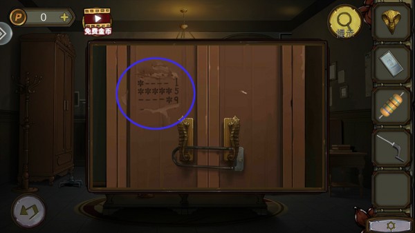 密室逃脱绝境系列10寻梦大作战第三章攻略