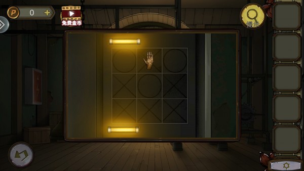 密室逃脱绝境系列10寻梦大作战第三章攻略