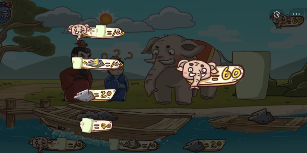 三国哈哈哈第17关攻略