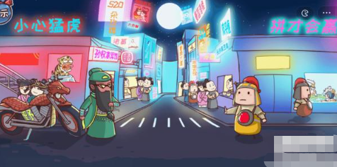 三国哈哈哈第22关攻略