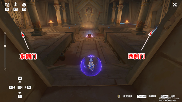 原神赤王陵北侧圣章石收集攻略