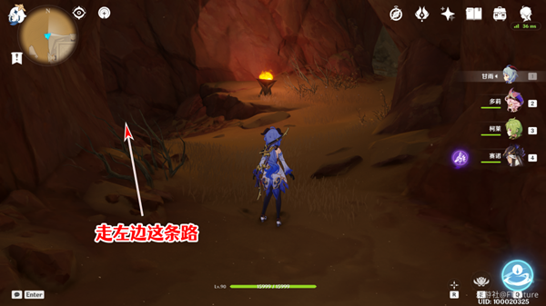 原神赤王陵西北圣章石收集攻略