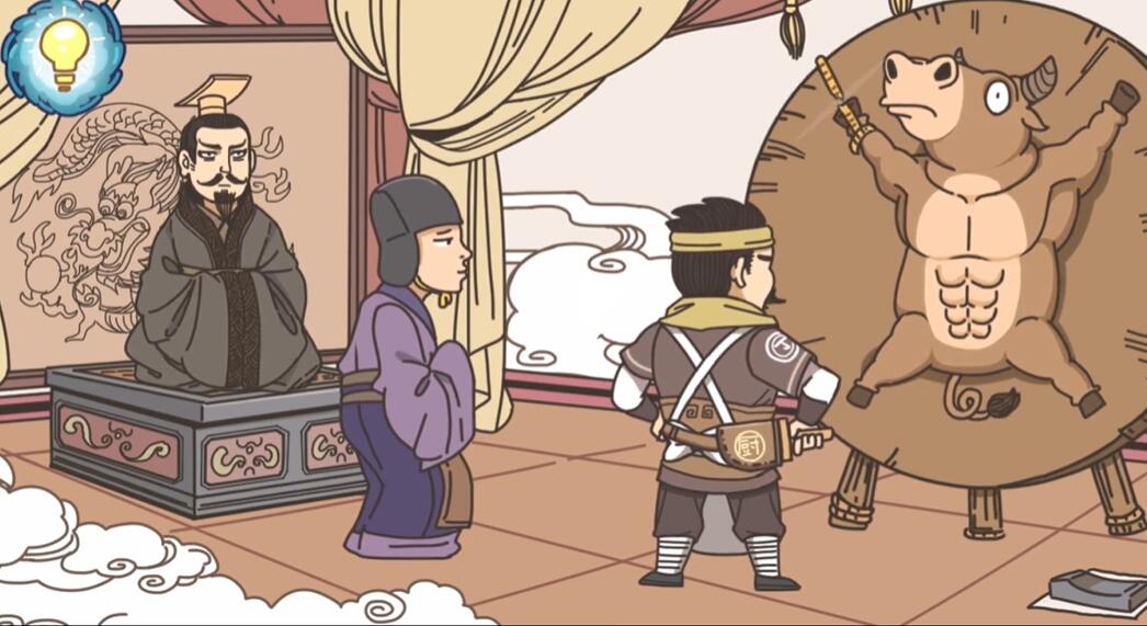 步步扎心庖丁解牛攻略