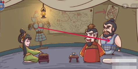 三国哈哈哈第24关攻略