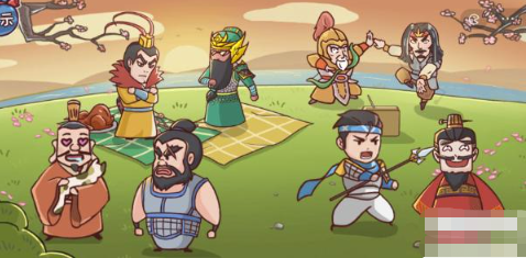 三国哈哈哈第25关攻略