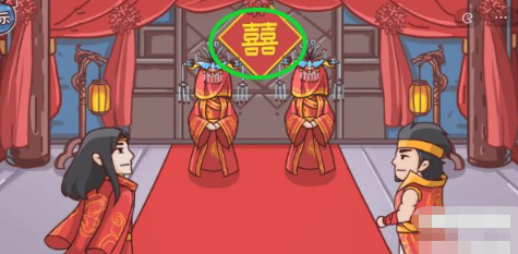 三国哈哈哈第26关攻略