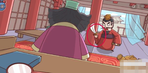 三国哈哈哈第29关攻略