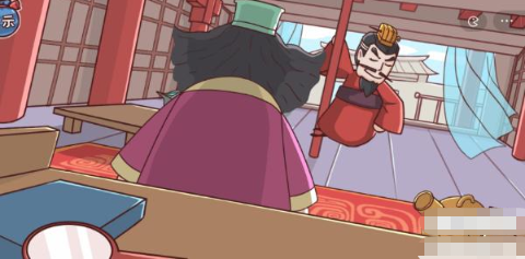 三国哈哈哈第29关攻略