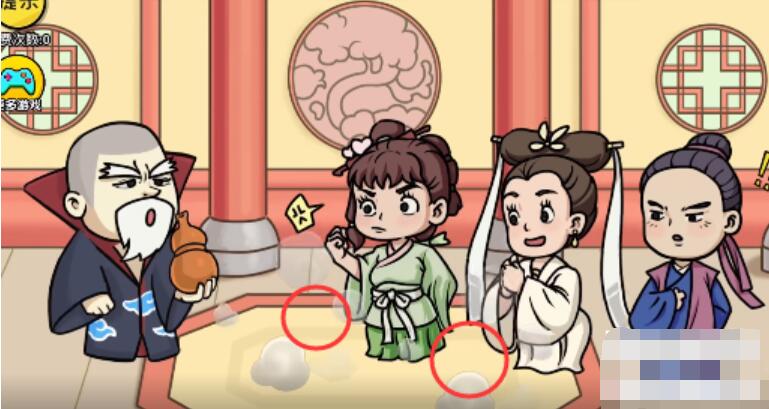抖个大包袱脱离危险攻略