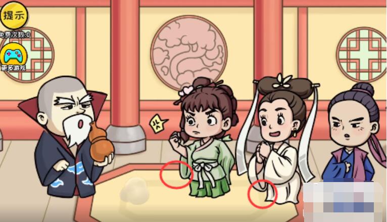抖个大包袱脱离危险攻略