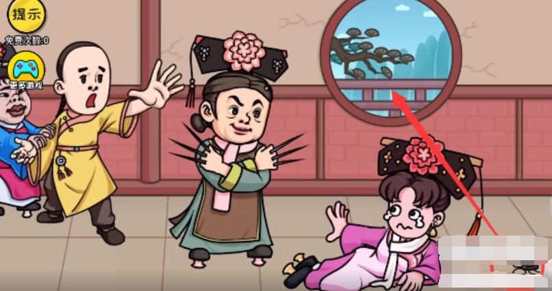 抖个大包袱救救子薇攻略