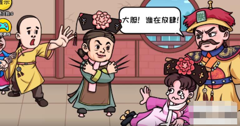 抖个大包袱救救子薇攻略