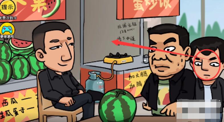 抖个大包袱生瓜催熟攻略