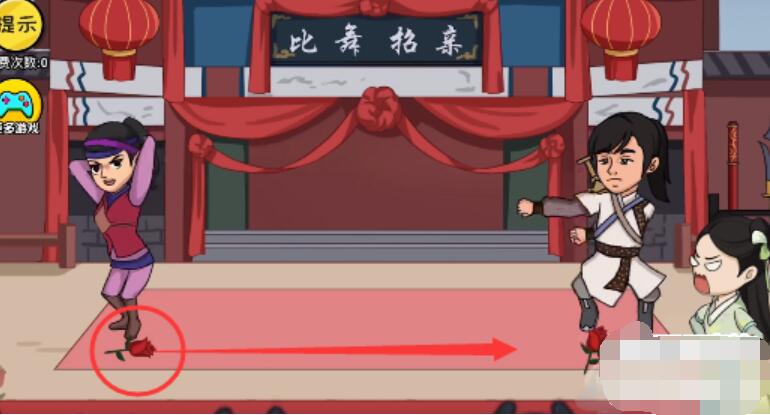 抖个大包袱帮助剑圣获胜攻略