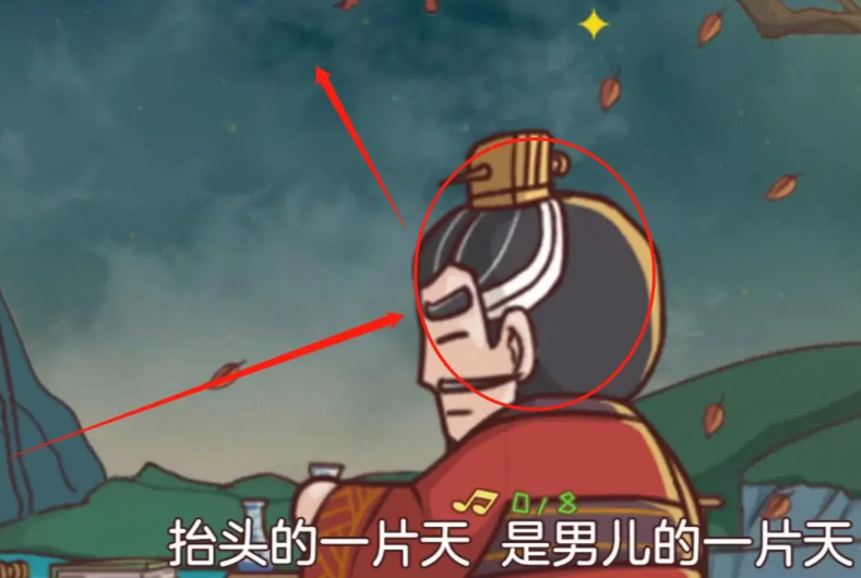 三国哈哈哈第34关攻略