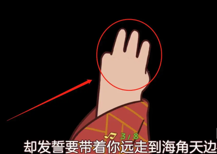 三国哈哈哈第34关攻略