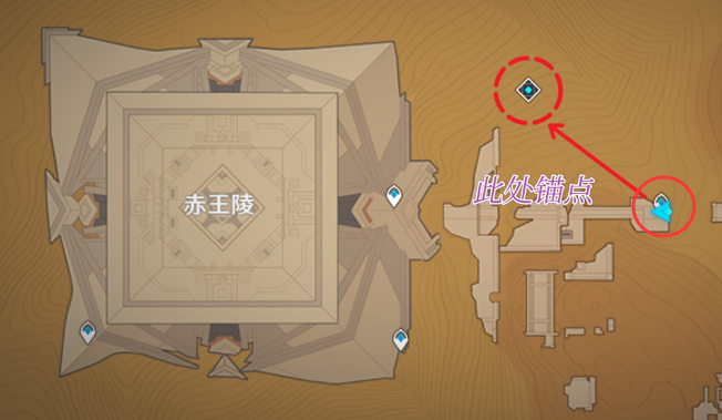 原神蜃景祭场开启方法