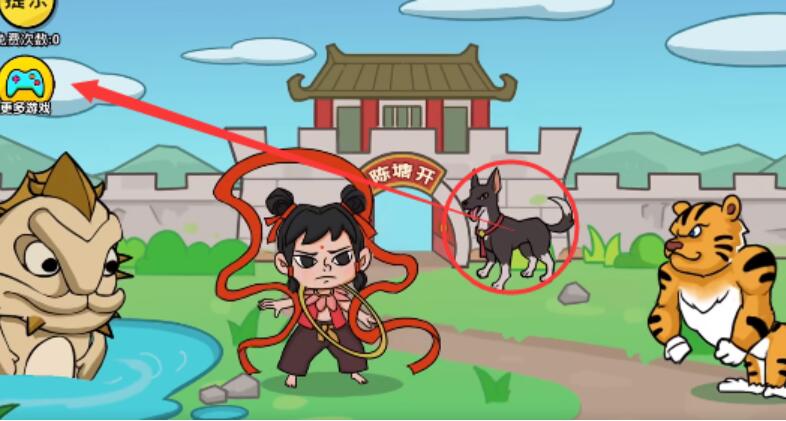 抖个大包袱降服妖怪攻略