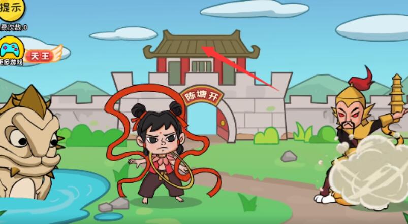 抖个大包袱降服妖怪攻略
