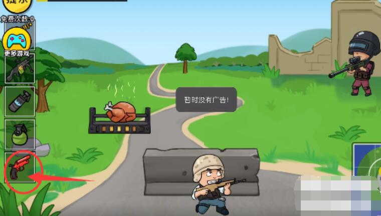 抖个大包袱成功吃鸡攻略
