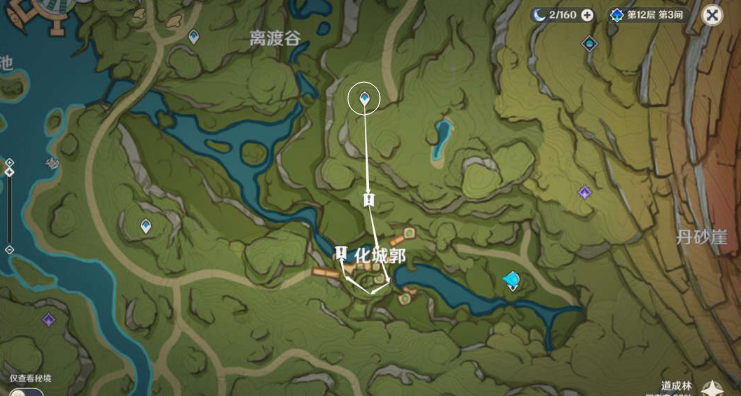 原神寻找未来星第六天攻略