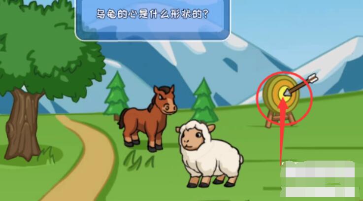 抖个大包袱答题通关攻略