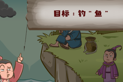 脑洞探测器姜太公钓鱼通关攻略