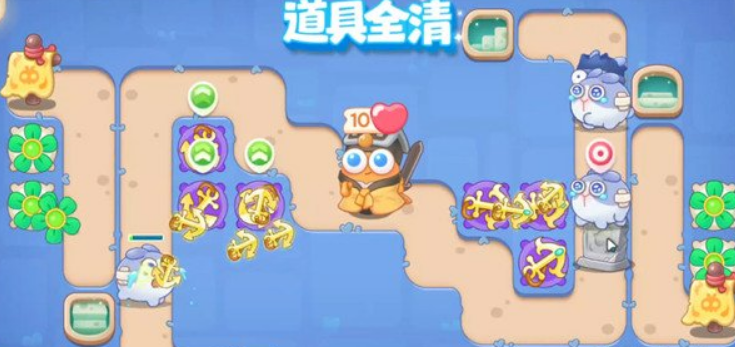 保卫萝卜4阿波道长第7关攻略