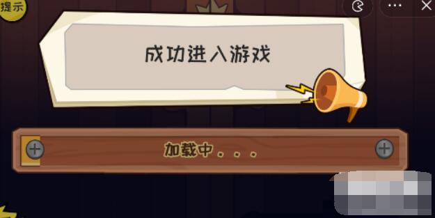 抖个大包袱不能玩的游戏2.0攻略
