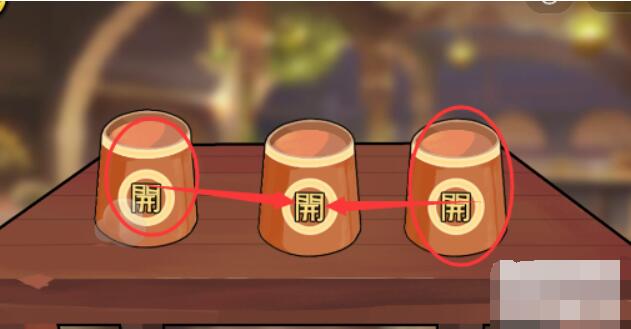 抖个大包袱不能玩的游戏2.0攻略