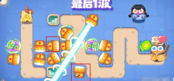 保卫萝卜4阿波道长第5关攻略