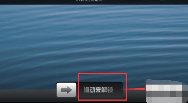 抖个大包袱进不去的手机攻略