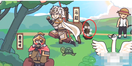 三国梗传第20关攻略