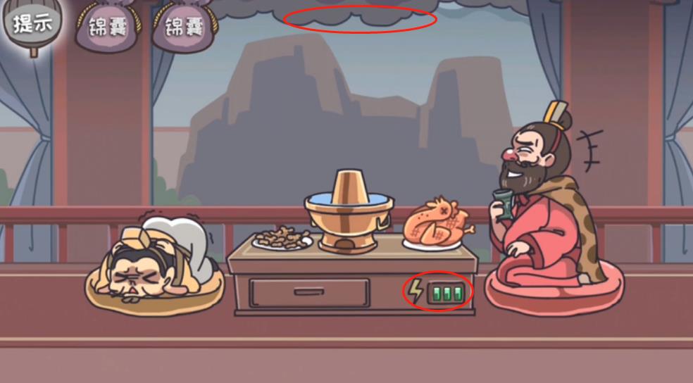 三国梗传第6关攻略
