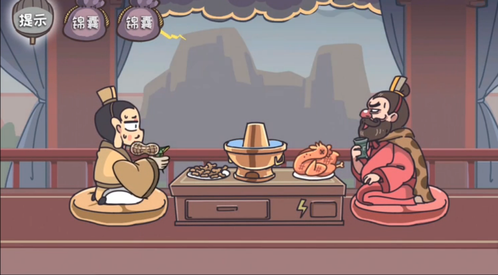 三国梗传第6关攻略