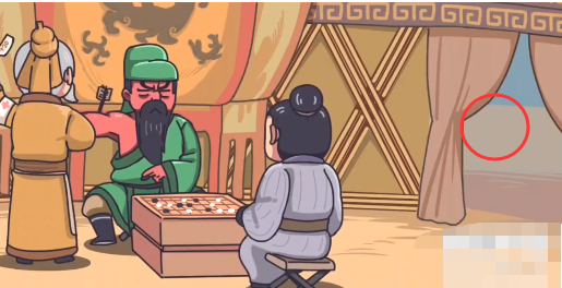 三国梗传第19关攻略