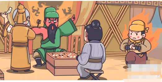 三国梗传第19关攻略