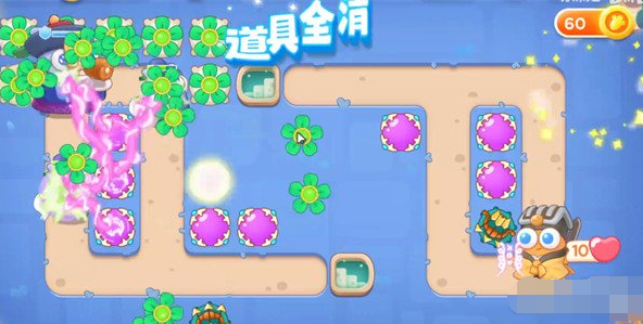 保卫萝卜4阿波道长第14关攻略