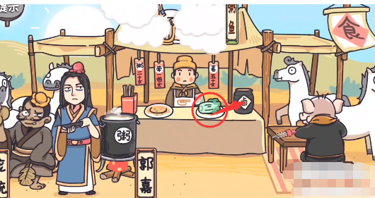 三国梗传第22关攻略