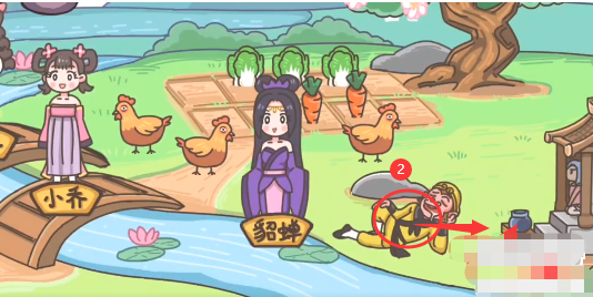 三国梗传第17关攻略