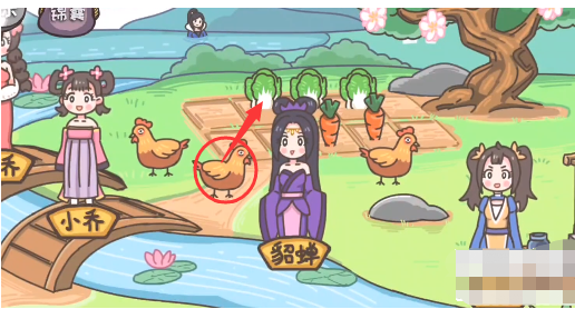三国梗传第17关攻略