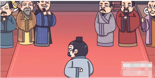 三国梗传第16关攻略