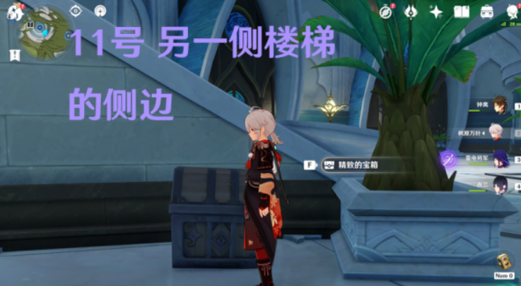 原神须弥城宝箱位置攻略