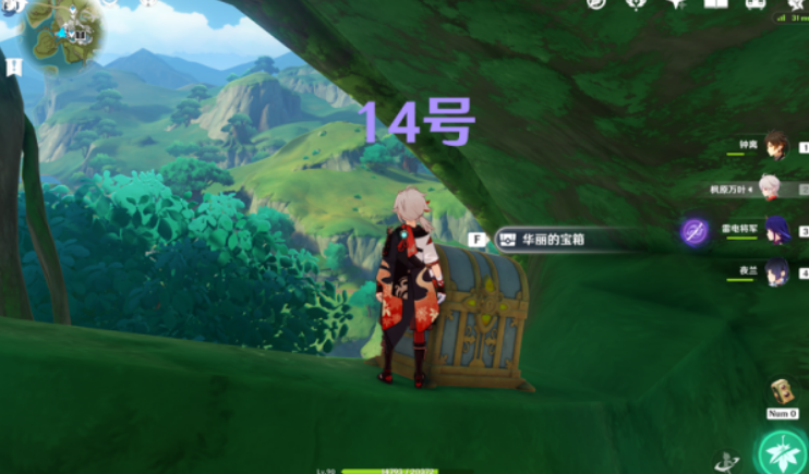 原神须弥城宝箱位置攻略