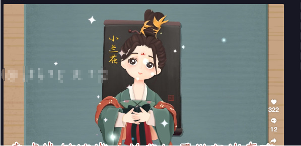 收纳物语小泥人通关攻略