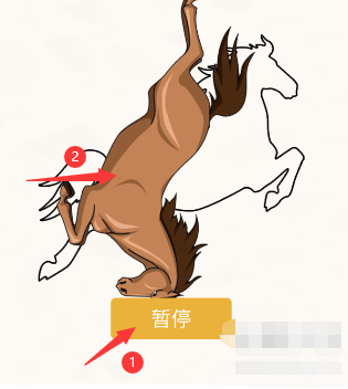 挑战烧脑第5关攻略