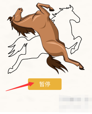 挑战烧脑第5关攻略