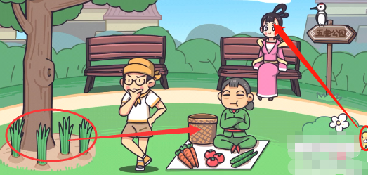三国梗传第31关攻略