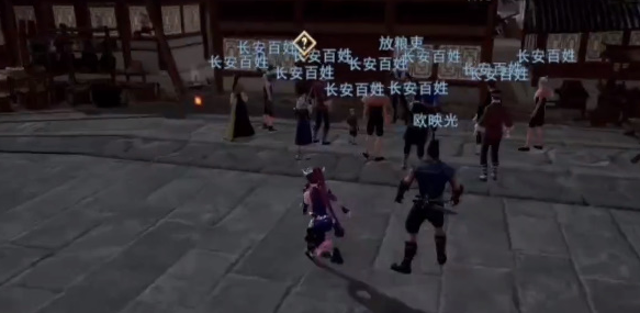 不良人3换粮轶事攻略