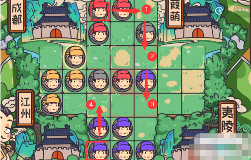 三国梗第40关攻略